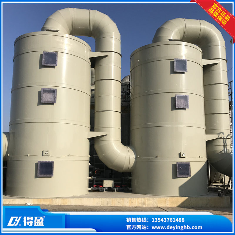工業(yè)粉塵處理設備